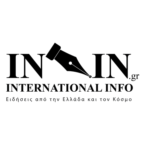 International Info